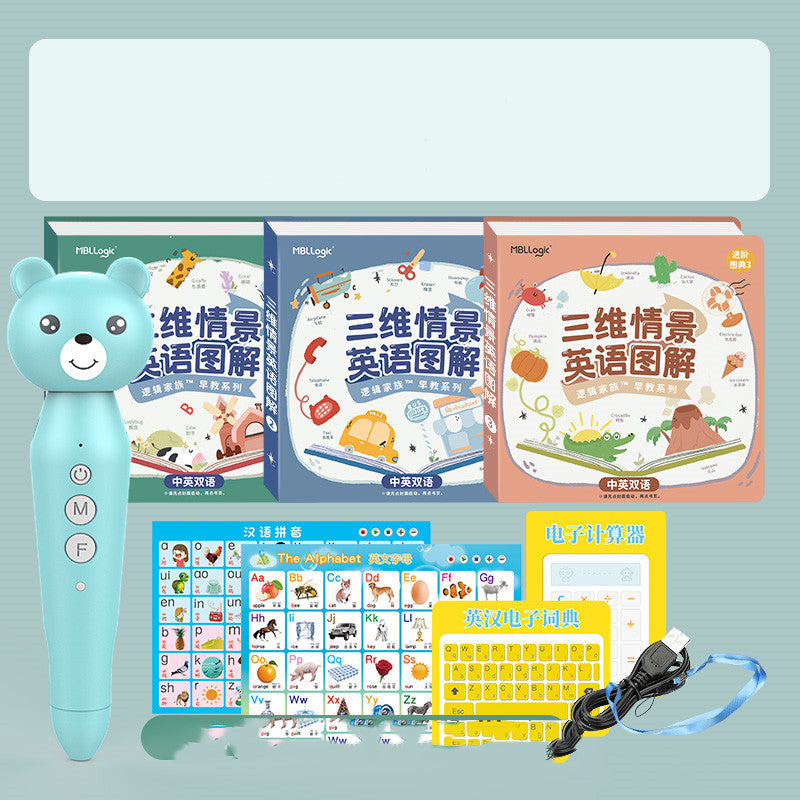 Little Oxford-pluma de lectura bilingüe chino-inglés, máquina de lectura Universal en inglés para niños pequeños