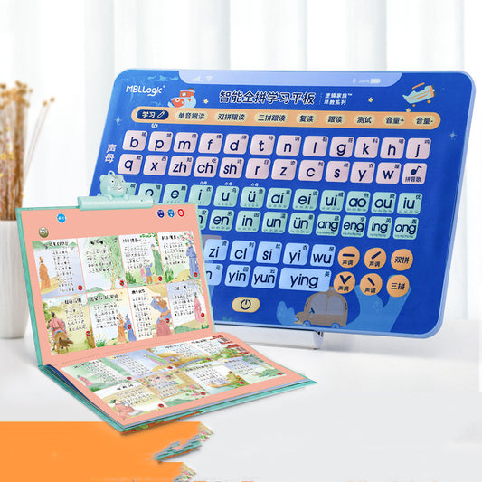 Aprenda a leer caracteres de entrenamiento de ortografía chinos