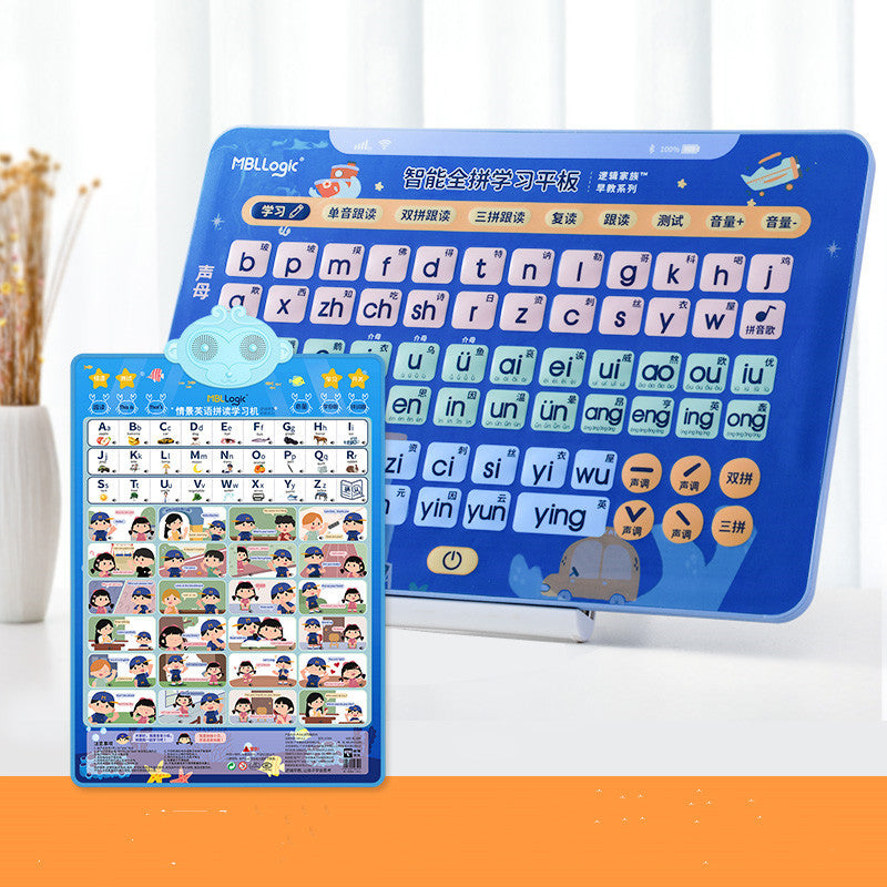 Aprenda a leer caracteres de entrenamiento de ortografía chinos