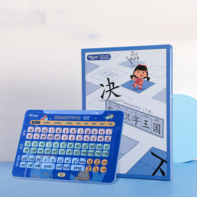 Aprenda a leer caracteres de entrenamiento de ortografía chinos