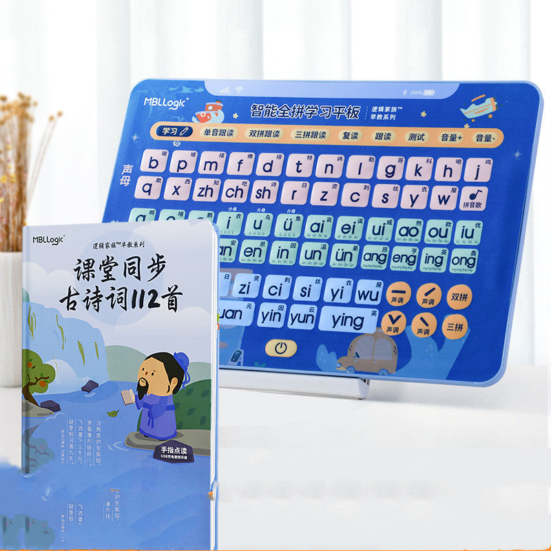 Aprenda a leer caracteres de entrenamiento de ortografía chinos