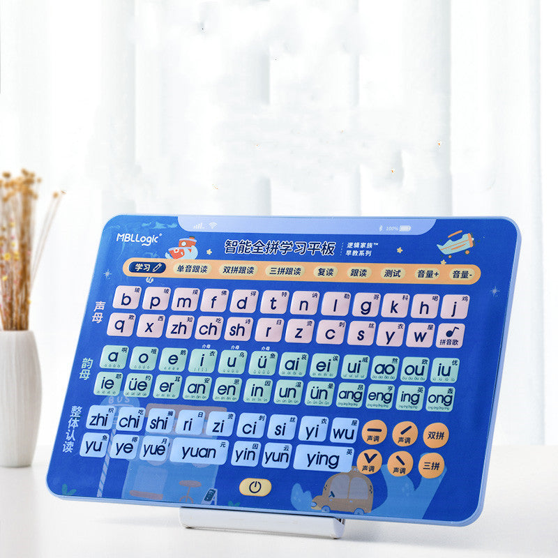 Aprenda a leer caracteres de entrenamiento de ortografía chinos