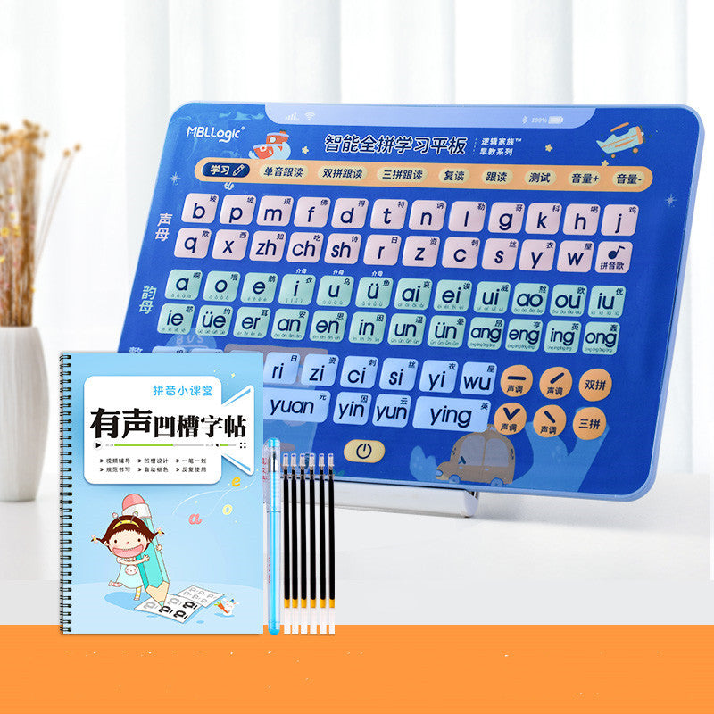 Aprenda a leer caracteres de entrenamiento de ortografía chinos