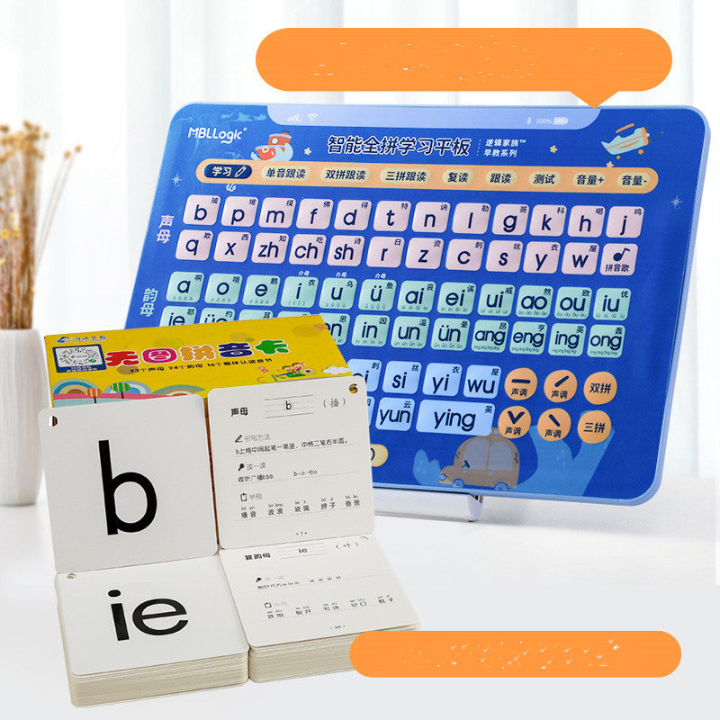 Aprenda a leer caracteres de entrenamiento de ortografía chinos