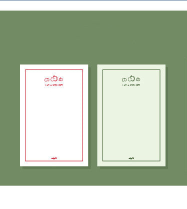 Compatible con Apple, manual, cuaderno de notas, libro de palabras, plan portátil, 30 piezas en