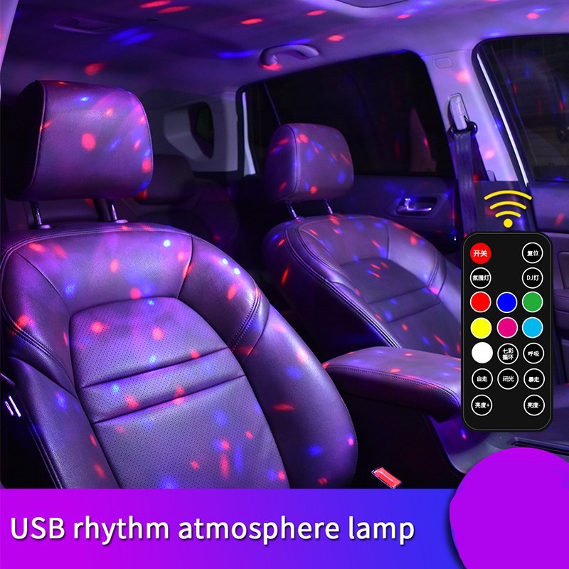 Lumière d'ambiance de voiture, chargement USB dans la voiture, coloré