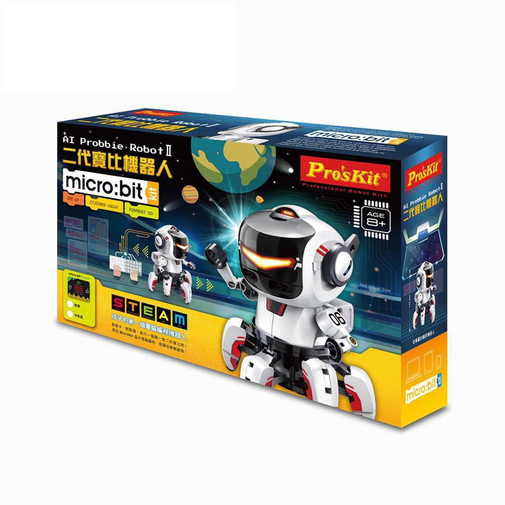 Robot Baobi de deuxième génération de Smart Science Toys