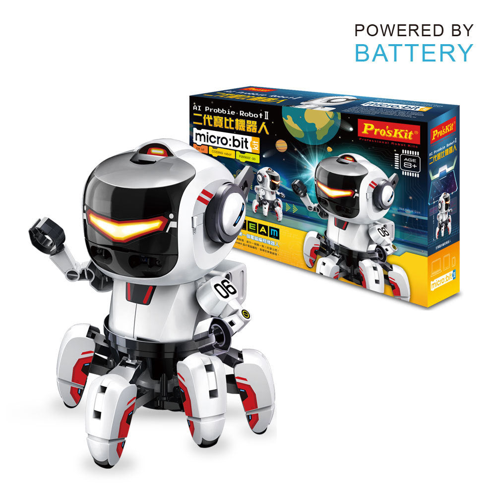Robot Baobi de deuxième génération de Smart Science Toys