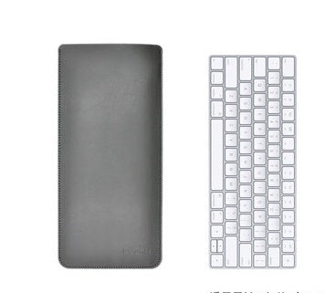 Funda protectora para teclado Bolsa de cuero