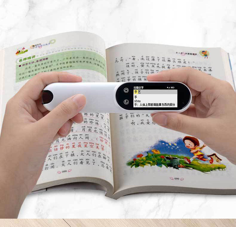 Stylo de numérisation intelligent Version WiFi sur trois générations Synchronisation des manuels anglais Traduction des écoles primaires et secondaires Numérisation Dictionnaire Source du stylo