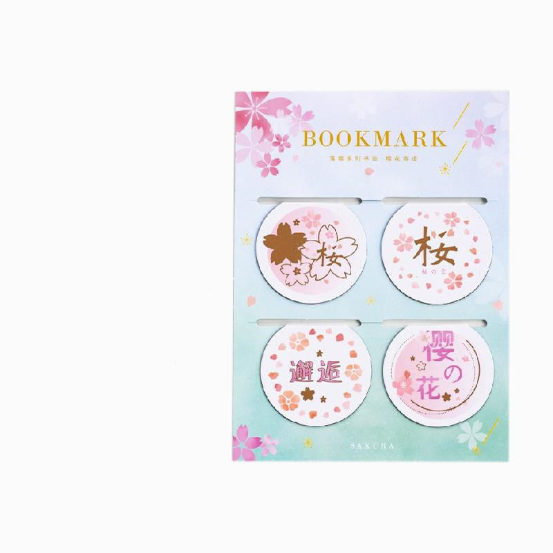 Yanji Marque-pages magnétiques série Sakura en chute libre pour fille mignonne, dossier de livre cadeau, aimant pour réfrigérateur, 4 styles