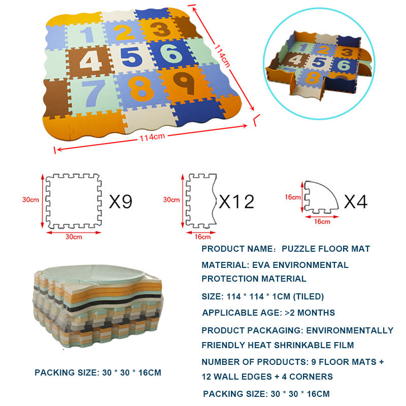 Baby Crawling Mat  Splicing Floor Mat