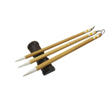 Pluma de escritura china de pelo de lana pura de 3 piezas