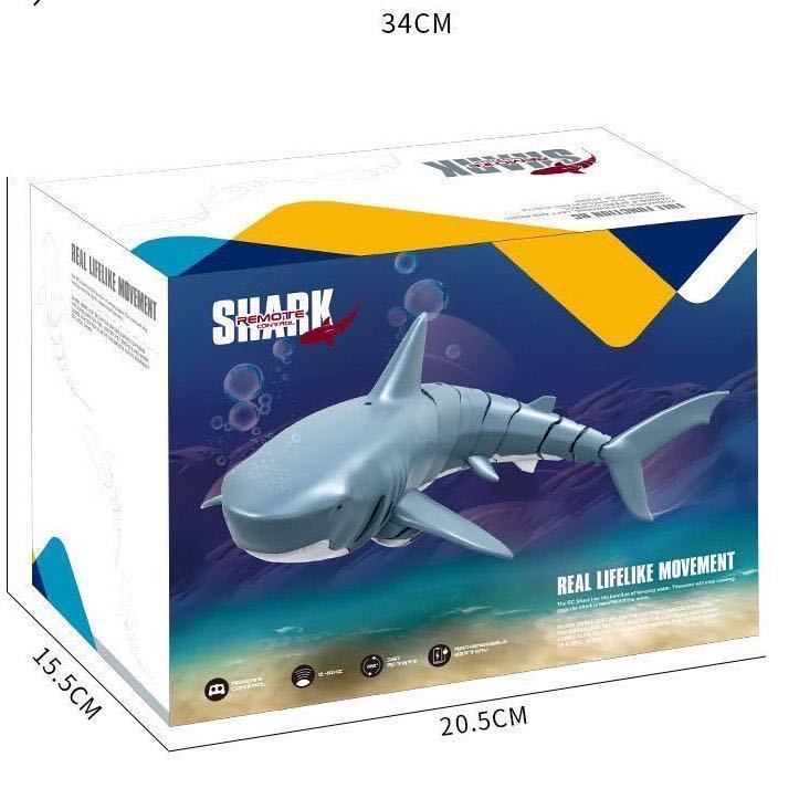 Requin télécommandé 2.4G, poisson télécommandé, jouets pour enfants, jouets d'eau d'été