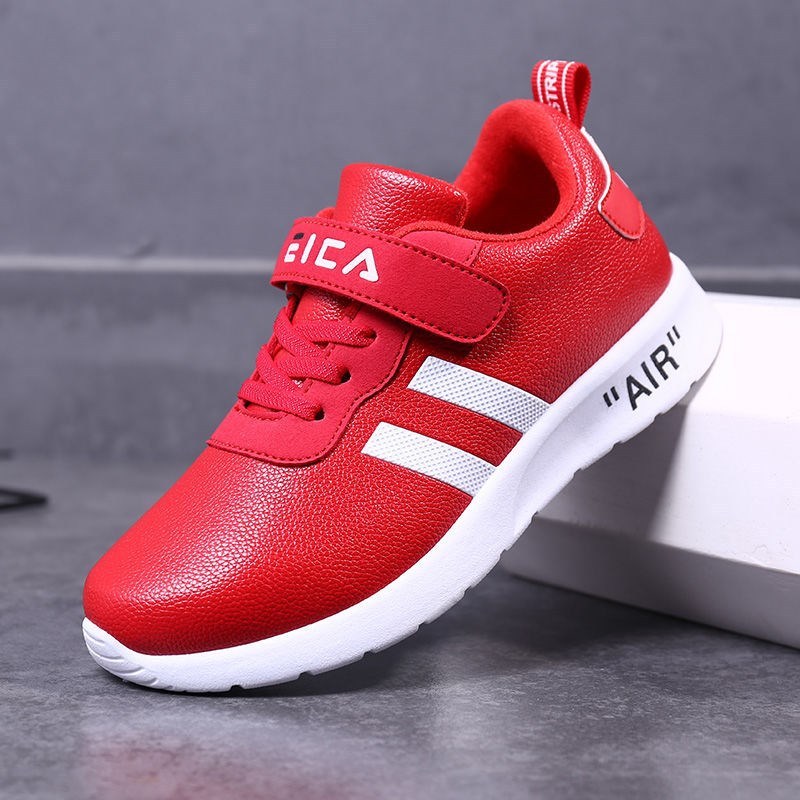 Chaussures de sport pour enfants Chaussures décontractées