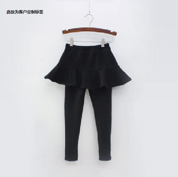 Legging jupe personnalisé