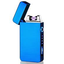 Briquet rechargeable