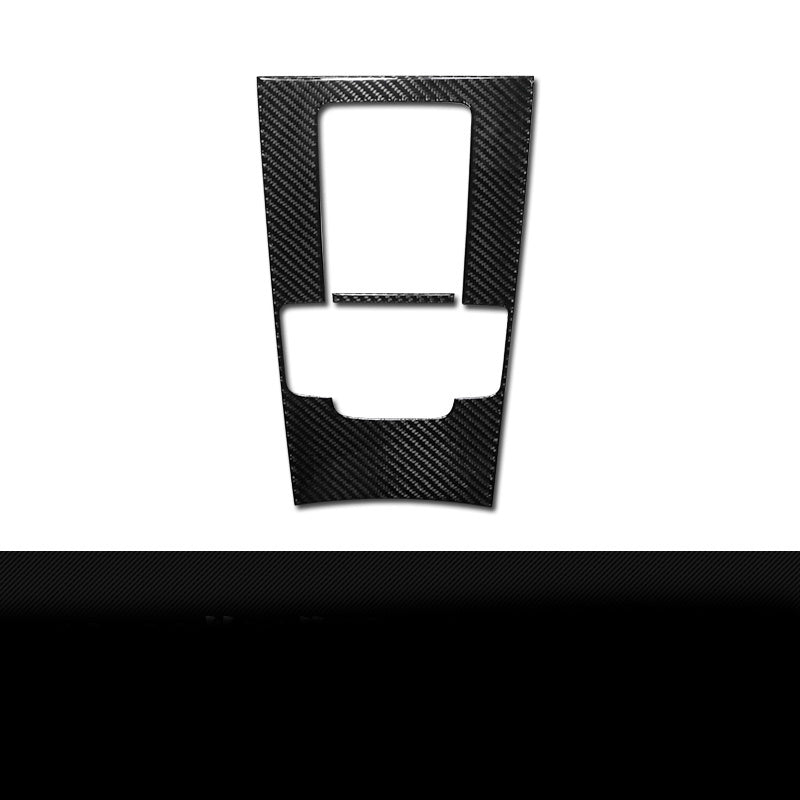 Car gear patch