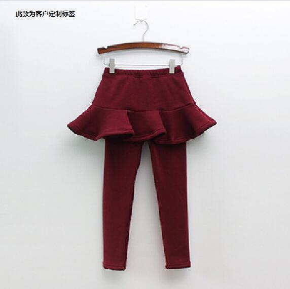 Legging jupe personnalisé
