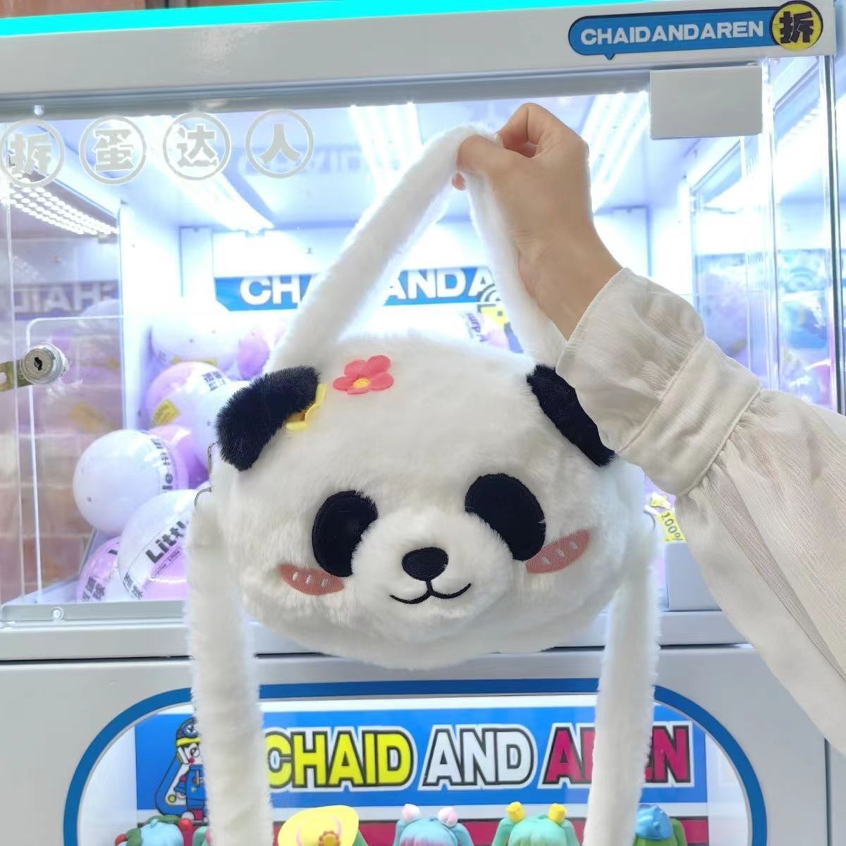 Sac à bandoulière en peluche Panda mignon, sac à bandoulière pour poupée
