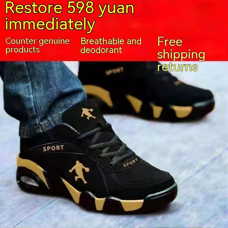 Zapatos de cuero acolchados de algodón de invierno para hombre cálidos con zapatos de cuero de caña alta de terciopelo para hombre