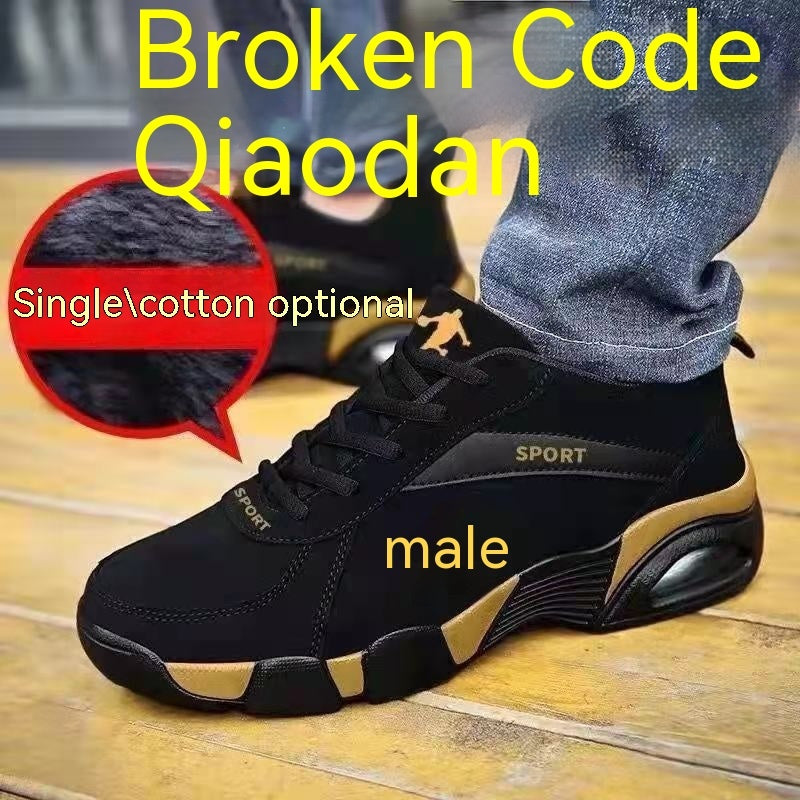 Zapatos de cuero acolchados de algodón de invierno para hombre cálidos con zapatos de cuero de caña alta de terciopelo para hombre