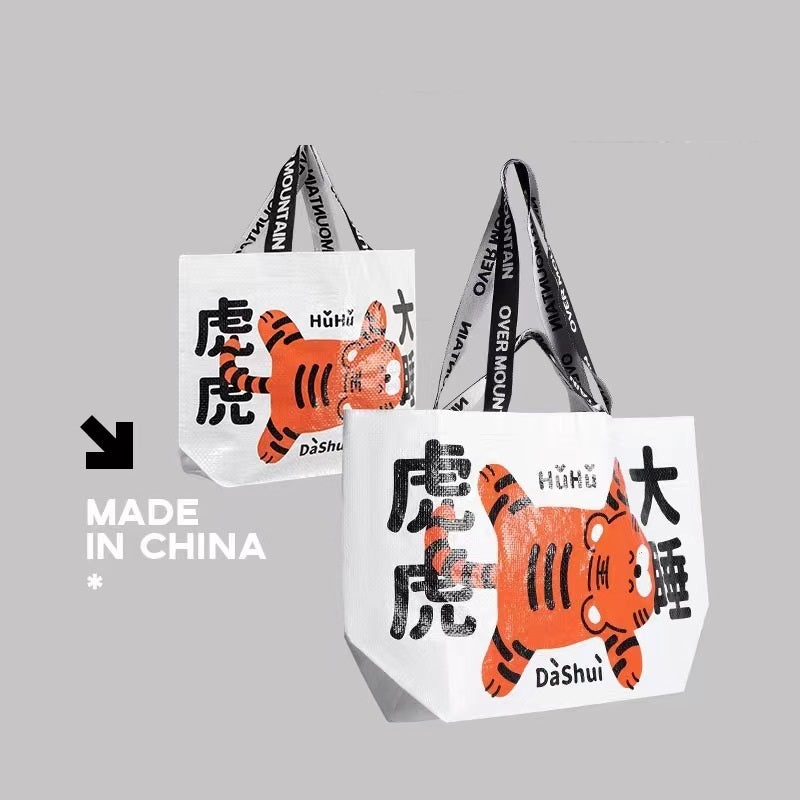 Bolsa tejida de piel de serpiente portátil grande para viajes al aire libre para compras de películas