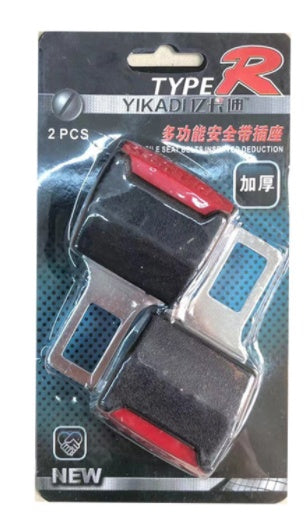 Car seat belt extension