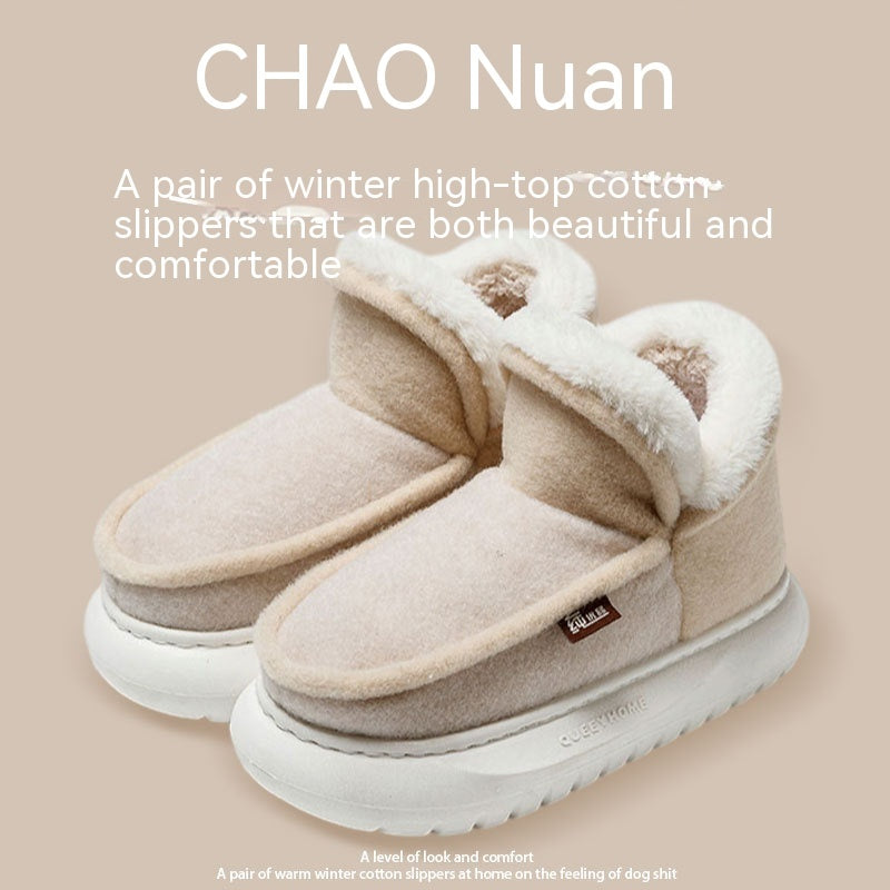 Chaussures montantes à fond épais avec velours pour femmes