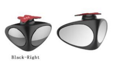 Rétroviseur de voiture à miroir auxiliaire à double vision