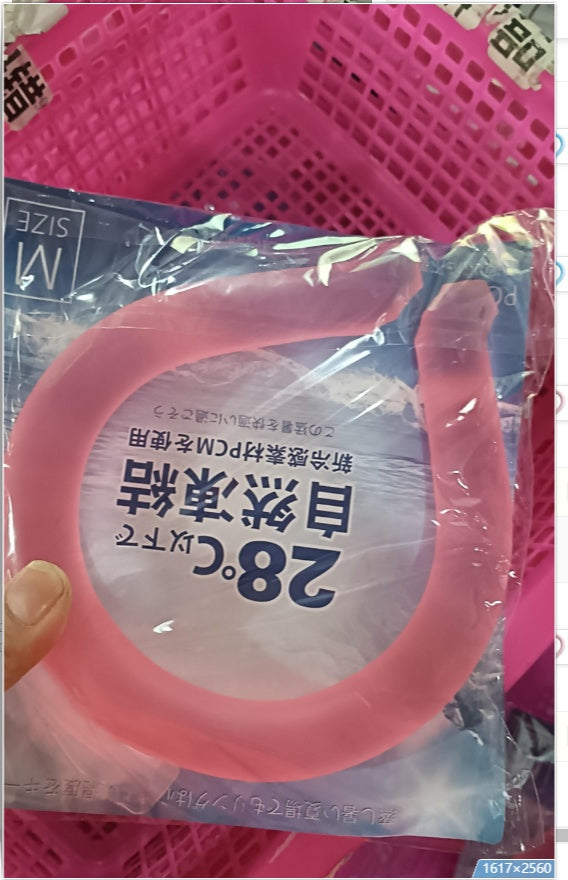 Anneau de refroidissement du cou, Tube de coussin de glace, prévention des coups de chaleur, Tube de refroidissement, refroidisseur de cou réutilisable, équipements d'été