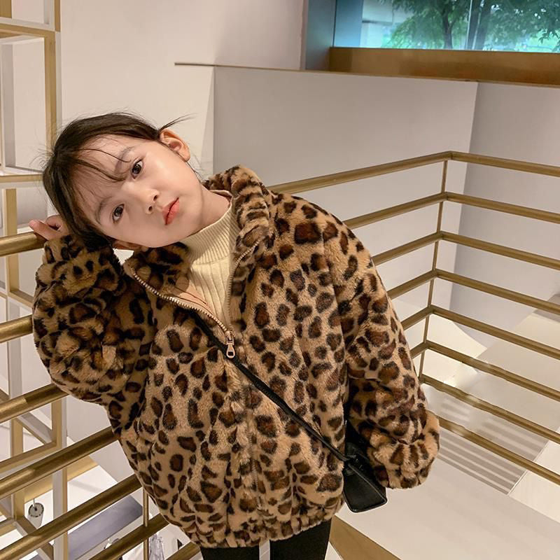 Veste en polyester épaissie pour enfants mignons à la mode