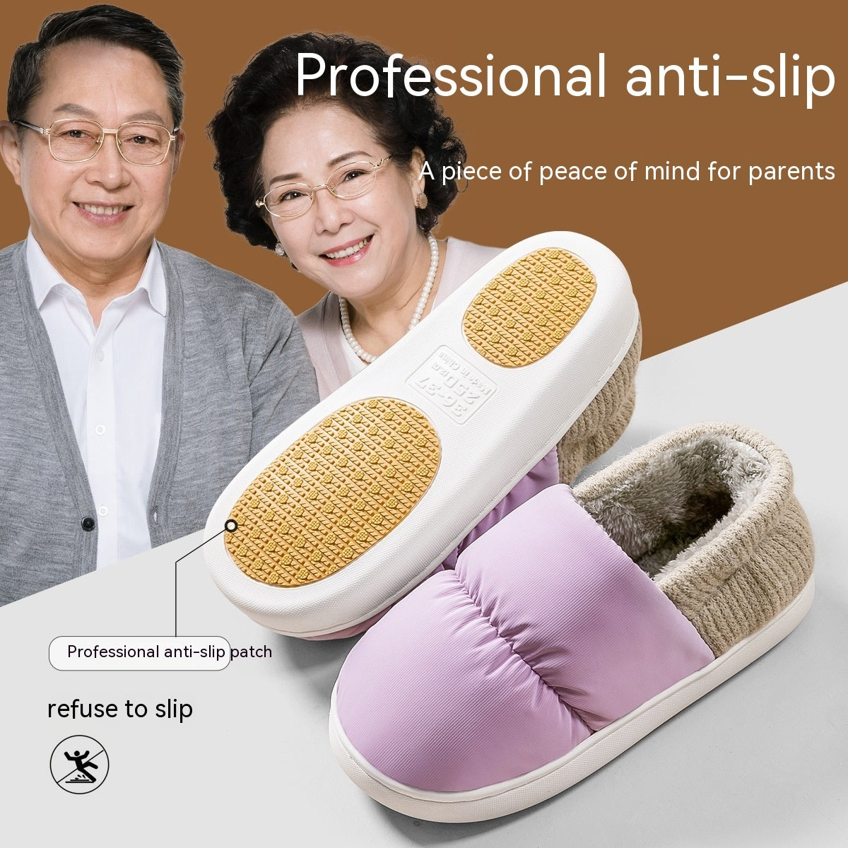Zapatillas de algodón antideslizantes profesionales para personas de mediana edad y mayores