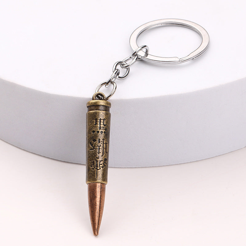 Pendentif porte-clés en métal modèle Bullet