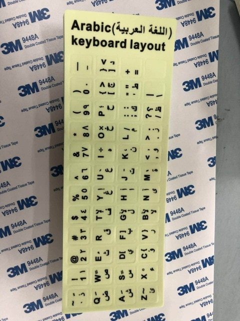 Glowing Keyboard Stickers Arabic Thai Hebrew French Italian German Desktop Laptop