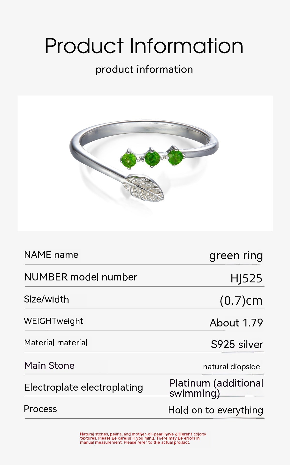 925 Silver Natural Diopside Minimalist Ring