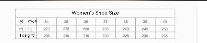 Chaussures Borad décontractées à fond épais et assorties avec tout