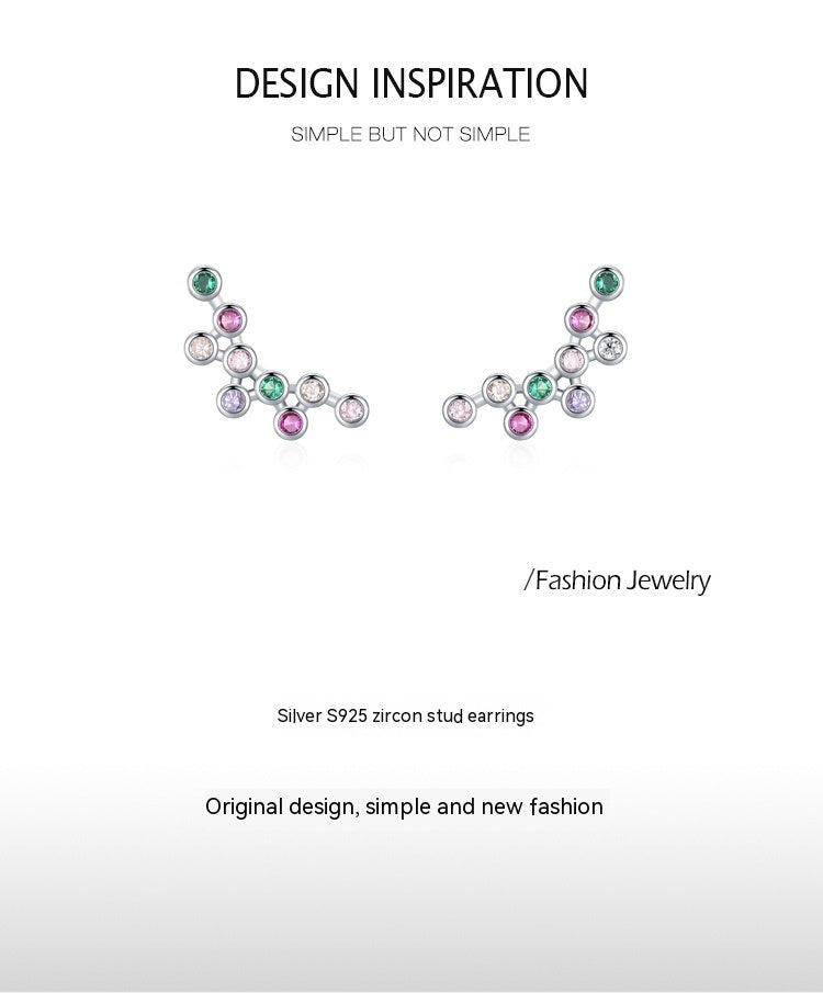 S925 Sterling Silver Rainbow Zircon Small Bubble Stud Earrings