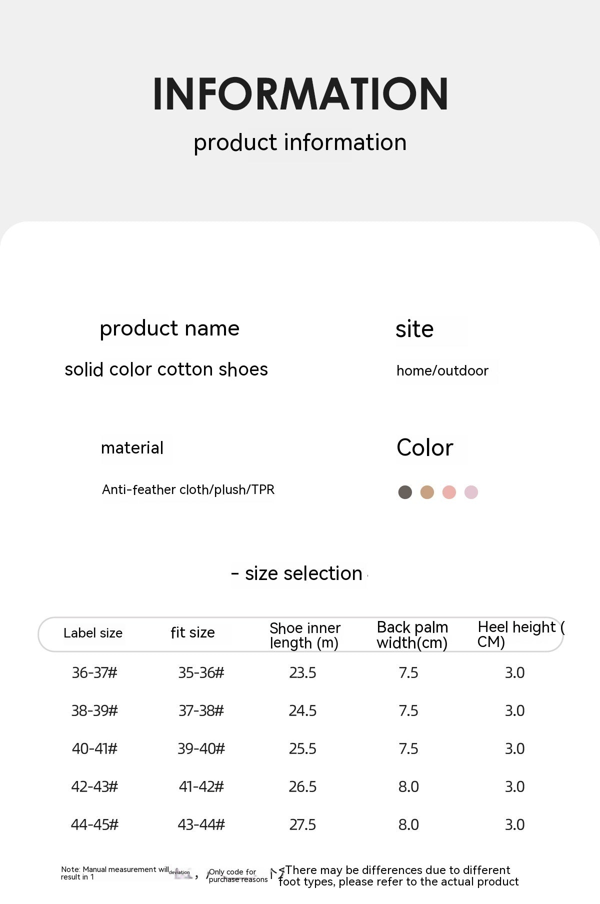 Zapatillas de algodón antideslizantes profesionales para personas de mediana edad y mayores