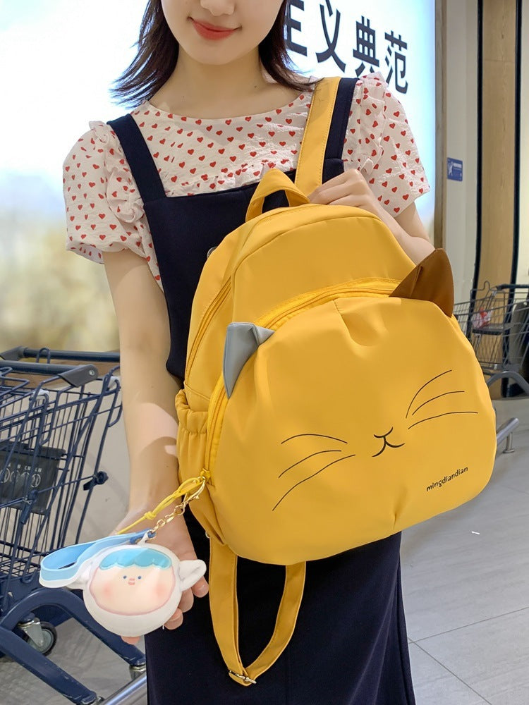 Sac À Dos Dessin Animé Jeune Fille Soeur Mignonne