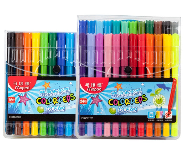Trousse à stylo aquarelle Elfe 12 couleurs
