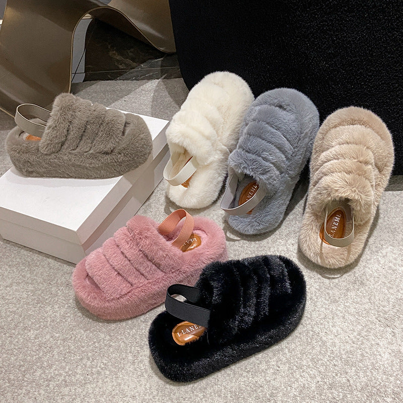Women's Fashion Outerwear Warm Muffin Thick-soled Cotton Slippers