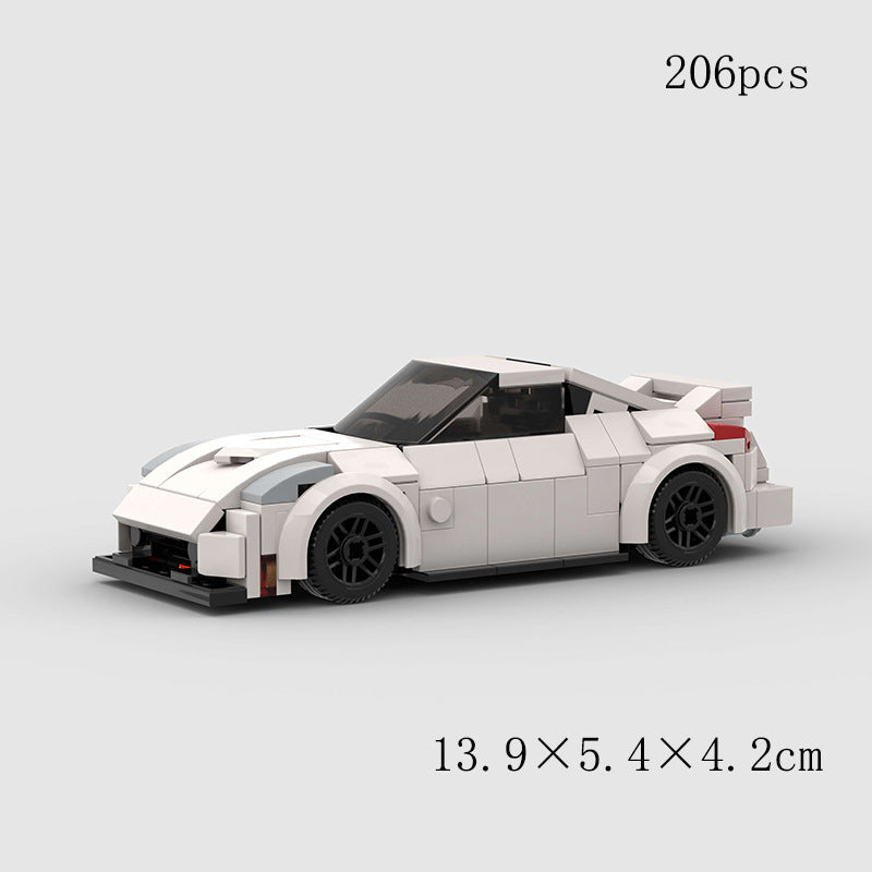 Jouets pour enfants, modèle de voiture de sport et blocs de construction à petites particules, jouets éducatifs MOC