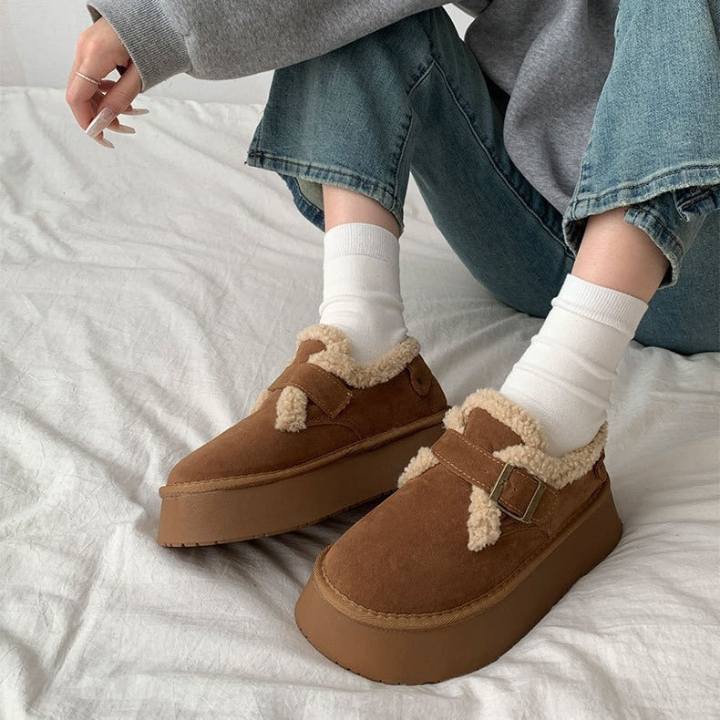 Non-slip Warm Raise The Bottom Snow Boots