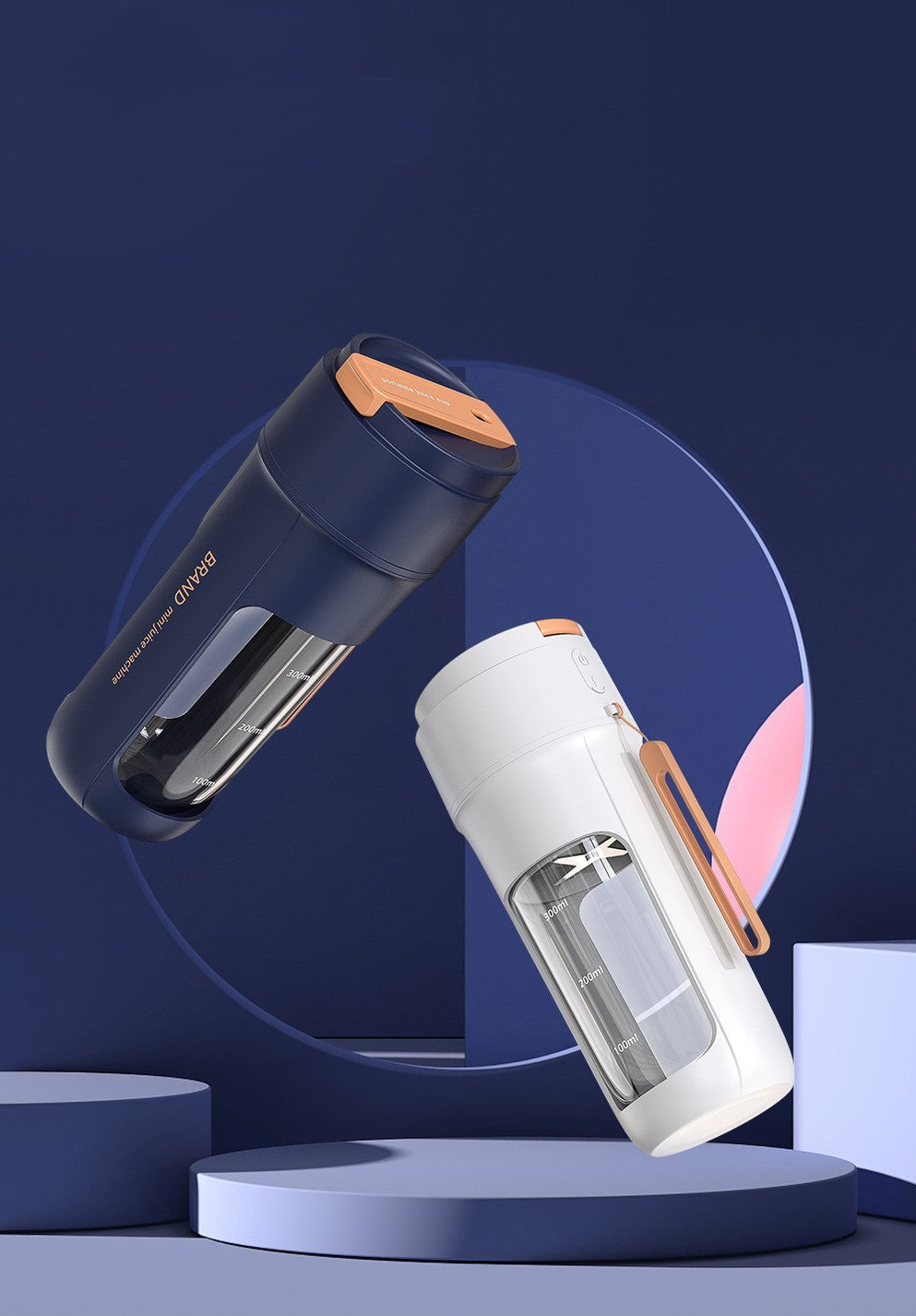 Presse-agrumes électrique Portable, Rechargeable par USB, mélangeur de jus personnel, tasse de mélange, Mini presse-agrumes électrique Portable