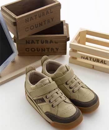 Baskets pour enfants