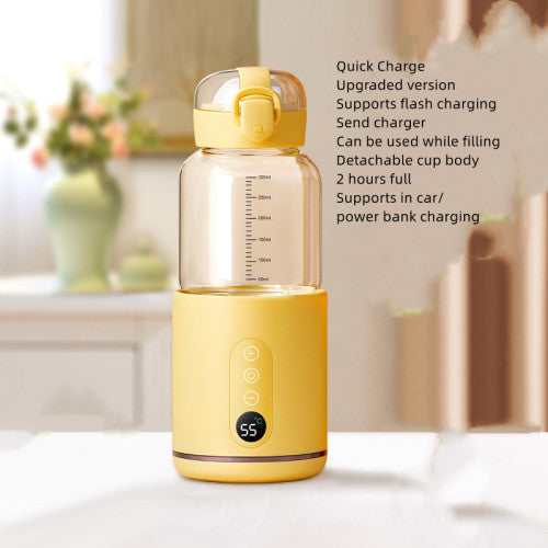 Baby Milk Mixer Wireless Portable Milk Mixer Constant Temperature Household Home Babycare