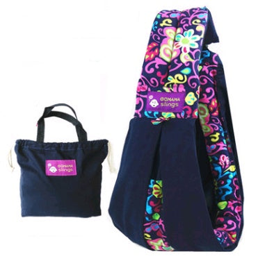Porte-bébé en coton respirant, sac pour bébé, poche arrière