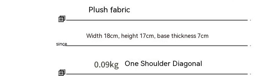 Sac messager mignon ours à fourrure série marron pour filles