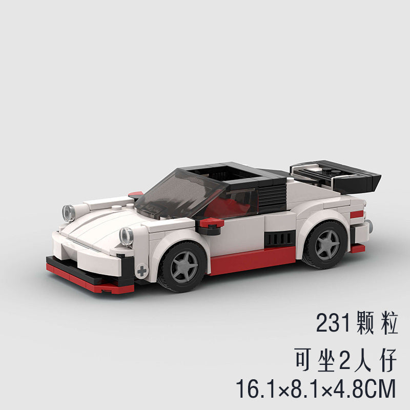Voiture de sport à petites particules, Puzzle Moc, blocs de construction assemblés, jouet pour enfants